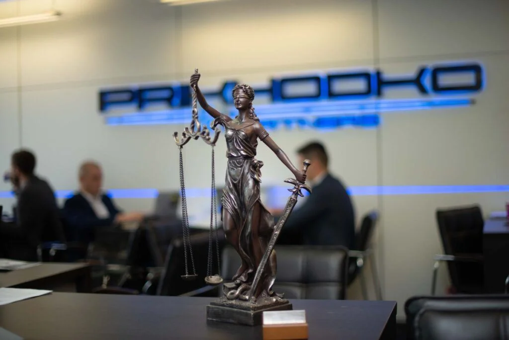 Що таке Єдиний реєстр боржників – повний гід для громадян України єдиний реєстр боржників