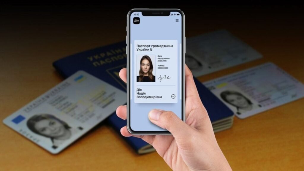 як додати паспорт в дію