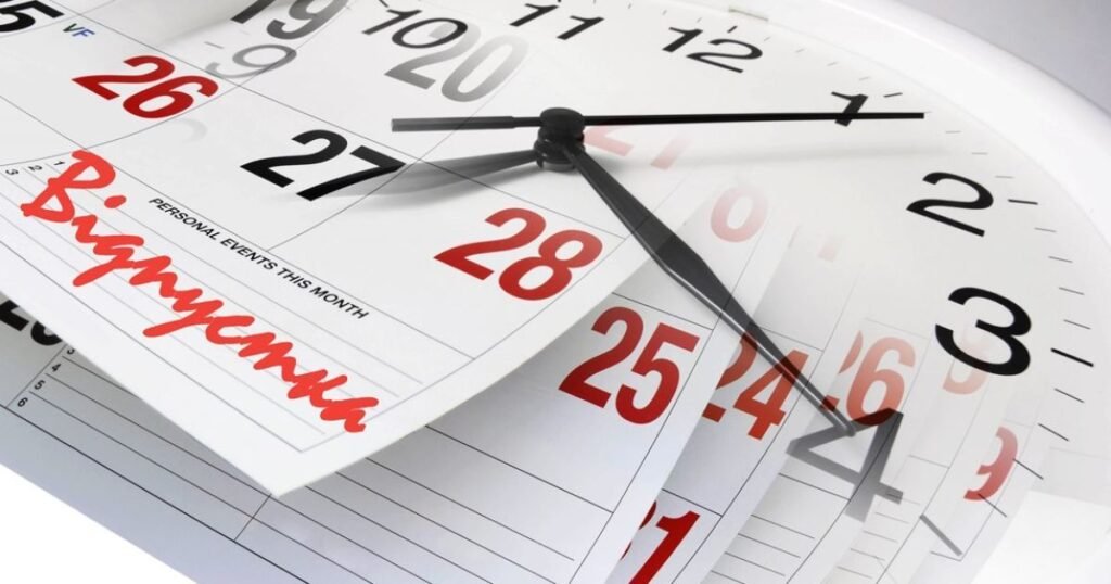 зу про відпустки